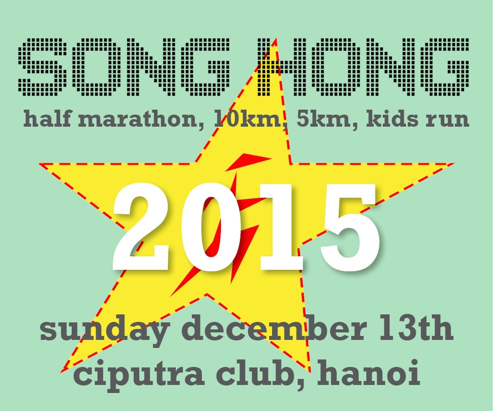 Song Hong Half Marathon 2015