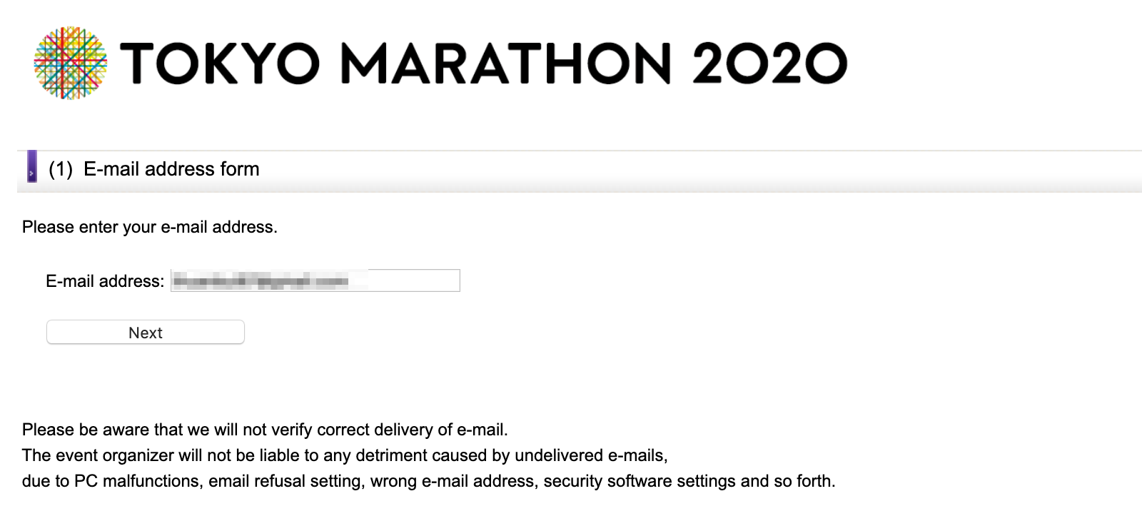 Hướng dẫn đăng ký xổ số dành suất tham gia Tokyo Marathon 2020 - dang ky tokyo marathon 2020 1