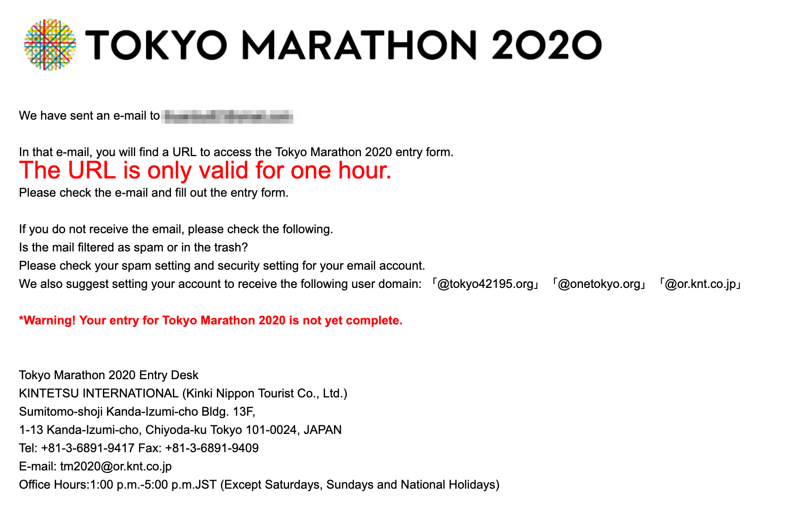 Hướng dẫn đăng ký xổ số dành suất tham gia Tokyo Marathon 2020 - dang ky tokyo marathon 2020 3