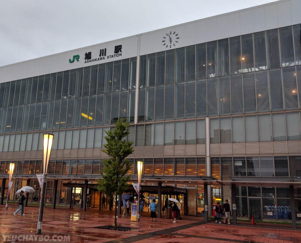 Kí sự chơi hè Hokkaido - Tắm mưa ở Asahikawa - hokkaido chay bo asahikawa 04