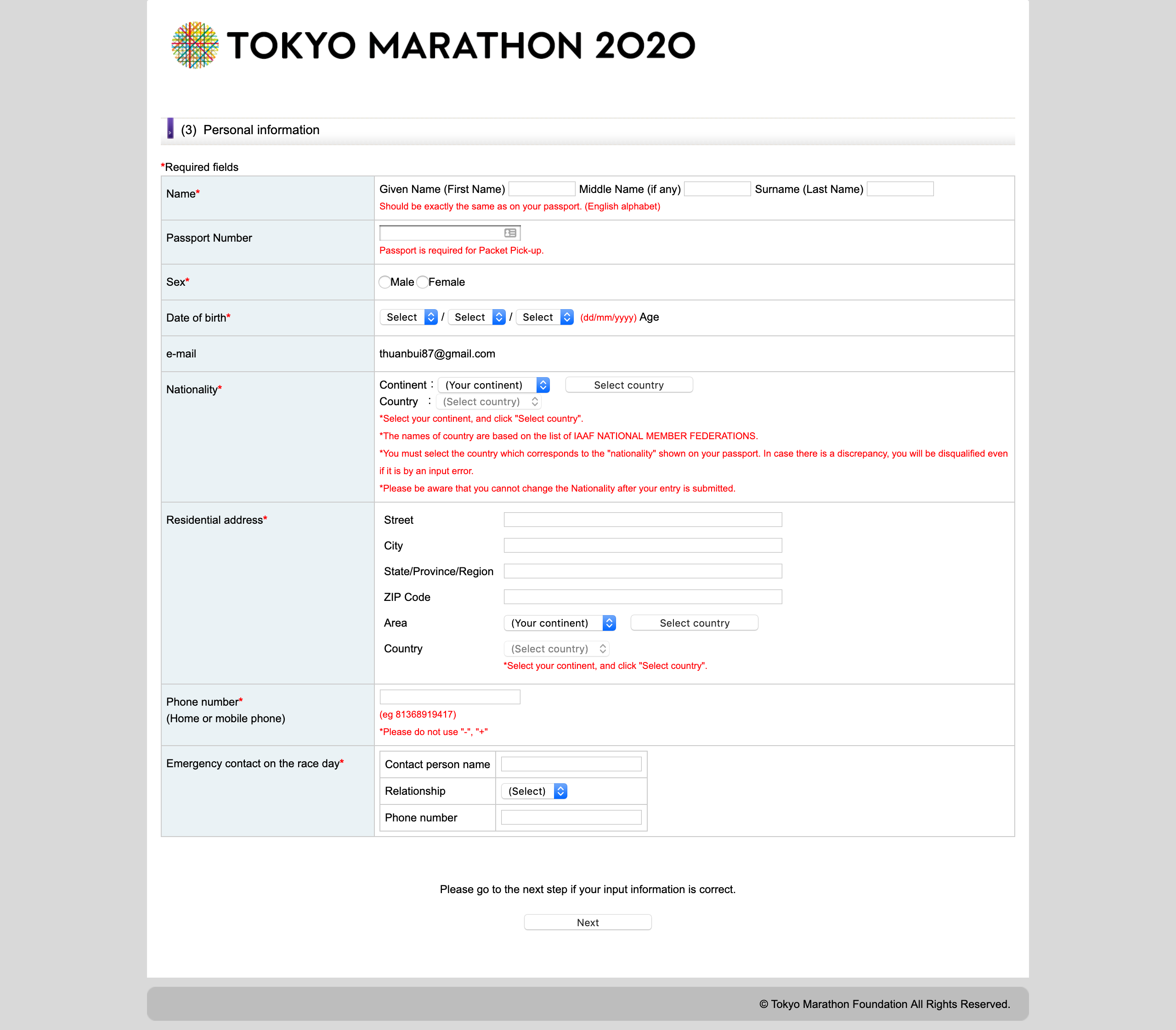 Hướng dẫn đăng ký xổ số dành suất tham gia Tokyo Marathon 2020 - dang ky tokyo marathon 2020 5