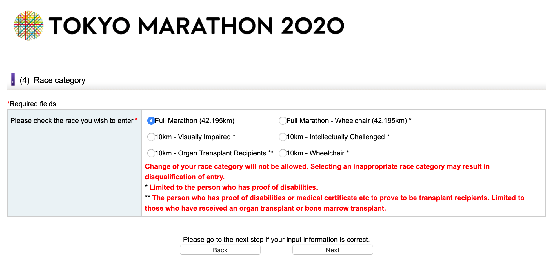 Hướng dẫn đăng ký xổ số dành suất tham gia Tokyo Marathon 2020 - dang ky tokyo marathon 2020 6