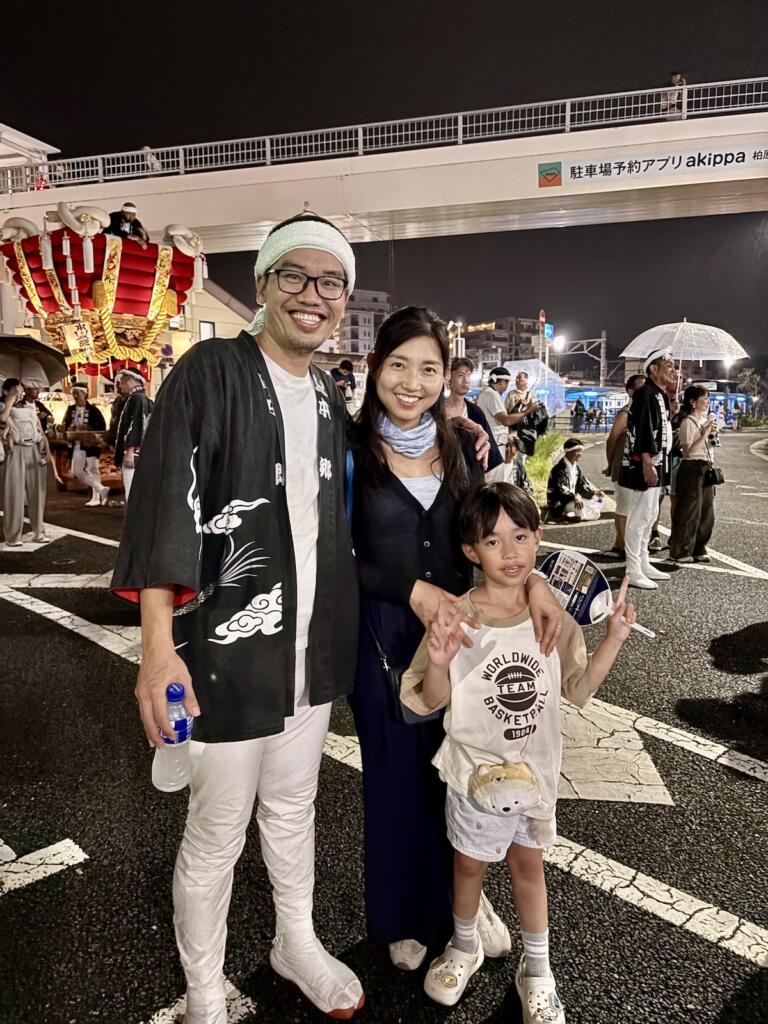 Những ngày tháng tuyệt vời ở Kashiwara, Osaka
